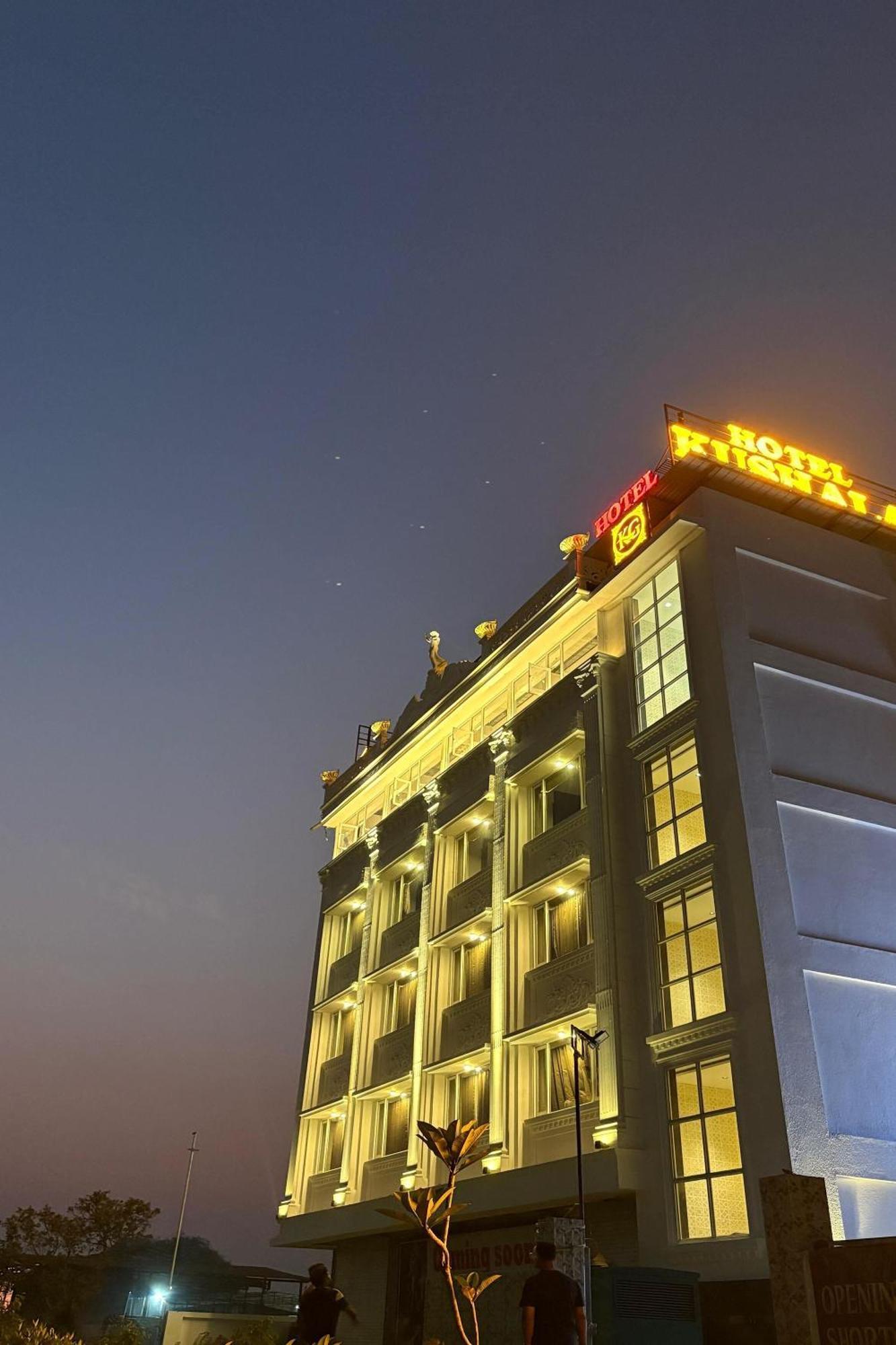 Hotel Kushala Grand, Dombivali Mangrul Dış mekan fotoğraf
